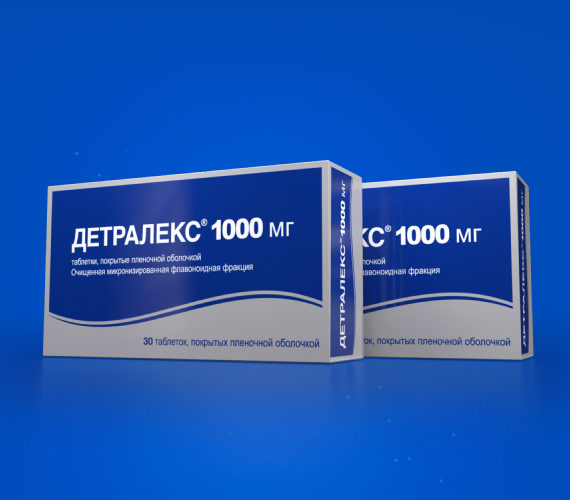 Купить Детралекс В Челябинске Недорого