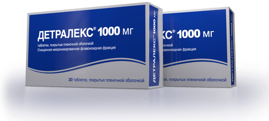 сколько стоят таблетки детралекс 30 штук