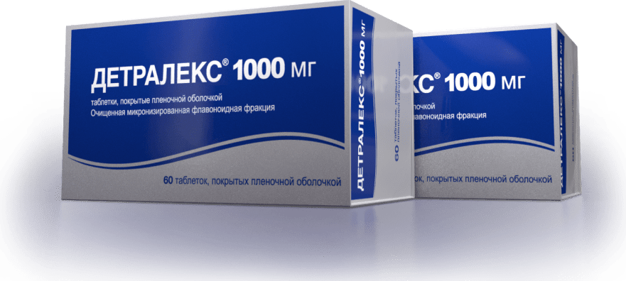Детралекс 1000 мг №60 цена в Ташкенте -  Detralex