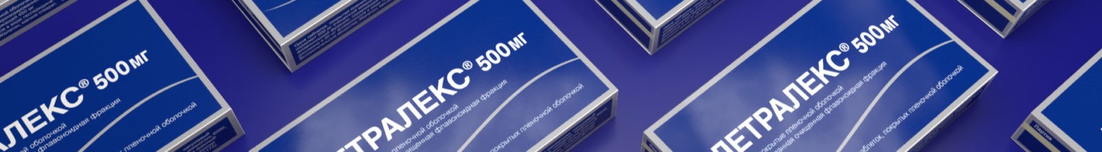 Детралекс 1000 Купить 60 В Омске